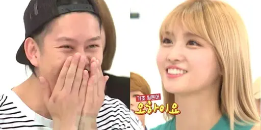 TWICE(トゥワイス)で結婚してる人はいる？公認カップルはいるの？