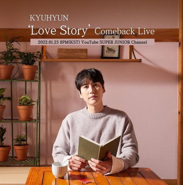 スーパージュニア(super junior)のメンバー人気順ランキング最新2022年版!