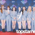 TWICEの目が大きい順ランキング!メンバーの目の大きさは何センチ?