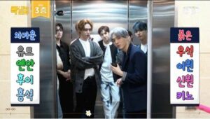 PENTAGON(ペンタゴン)メンバーカラー・絵文字一覧！その理由も