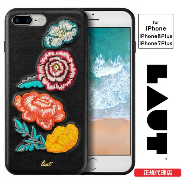 BTS ジミンのスマホの機種やスマホケースは？最新2022情報まとめ！