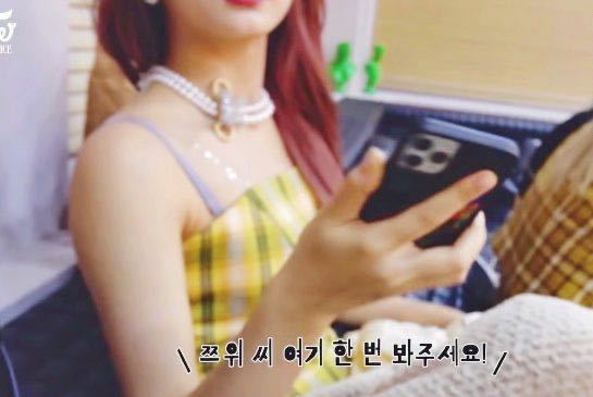 TWICE(トゥワイス)で結婚してる人はいる？公認カップルはいるの？