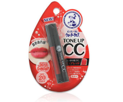 BTS ジミンのものまねメイクのやり方!アイシャドウ の塗り方など!