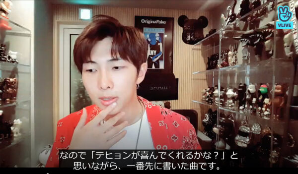 BTSテテ(v/キムテヒョン)のソロ曲「singularity」は発売4周年！どんな曲？和訳もご紹介