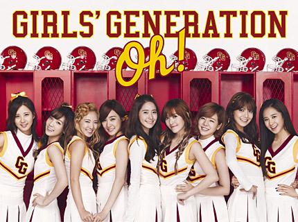 少女時代のCD一覧から売上枚数TOP10をご紹介！さらに最新CDの曲の魅力も解説します！