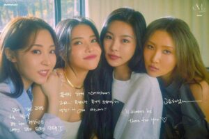 MAMAMOO(ママムー)の宿舎はどこ？2022年の部屋割りは？