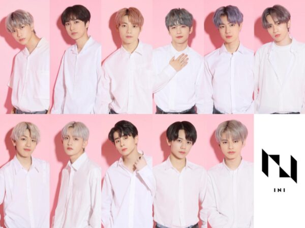 INI(アイエヌアイ)デビュー曲がダサい!微妙という噂は本当?