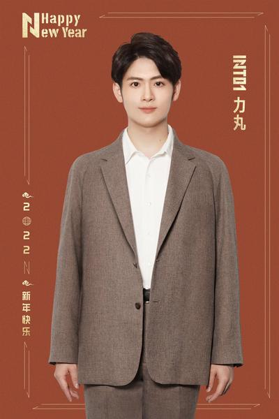 韓国アイドル(k-pop)イケメンランキング2022!日本人は入ってる?