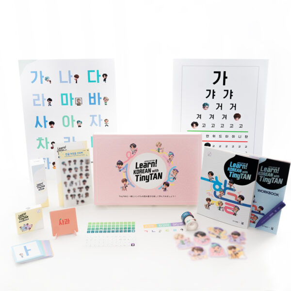 BTSと一緒に覚える韓国語とは?韓国語を勉強できるアプリをご紹介!