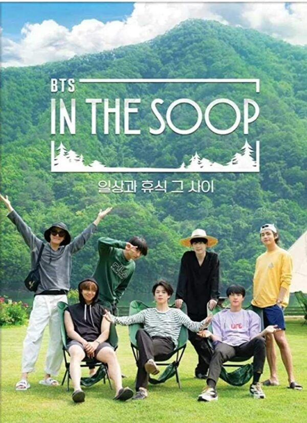 BTSのグクテテは事務所が認める仲？注意されたり圧力があるって本当？