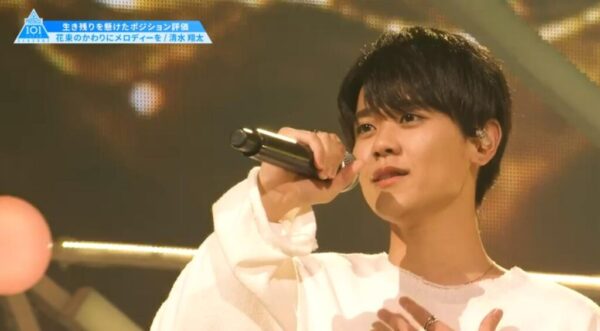 INI(アイエヌアイ)藤牧京介の地元は長野県佐久市?高校はどこ?