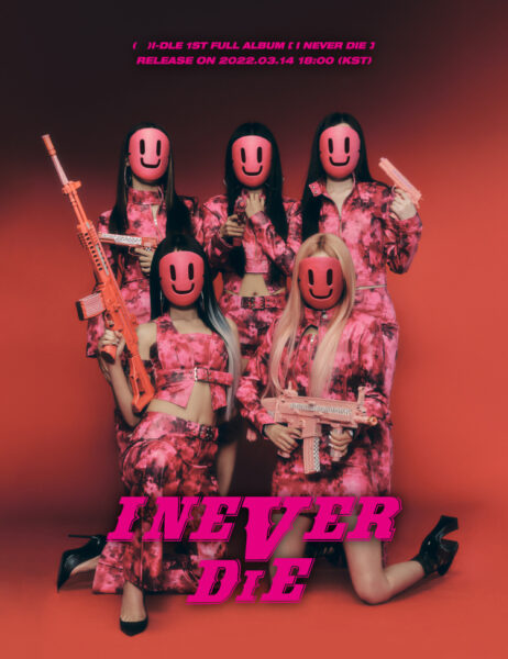 G I-DLE(ジーアイドゥル)の事務所はどこ？メンバーのパーソナルカラーや絵文字を紹介！