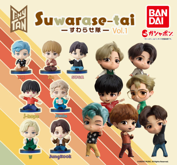 BTSTinyTANって誰が誰？メンバーの見分け方や新しいグッズまでご紹介！