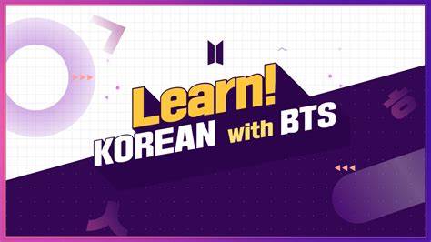 BTSと一緒に覚える韓国語とは?韓国語を勉強できるアプリをご紹介!