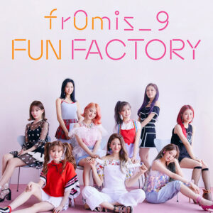 fromis_9(プロミスナイン)練習生期間～現在の経歴まとめ！メンバーカラーや覚え方も！