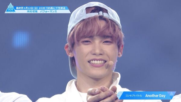 INI木村柾哉とキンプリの関係は？振り付けを担当したって本当？