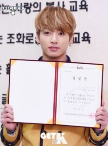 BTSジョングクが大学を卒業し総長賞を受賞！グローバルサイバー大学とは？