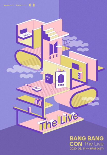 BTSジミンとテテ(v/キムテヒョン)が歌うFriendsの作詞作曲は・歌詞の意味までご紹介