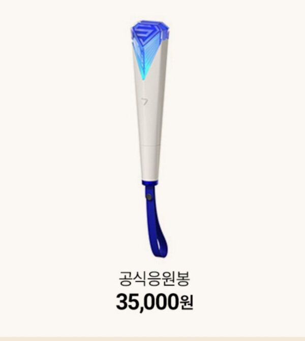 スーパージュニア(super junior)のペンライトver2の使い方！偽物もあるらしい？