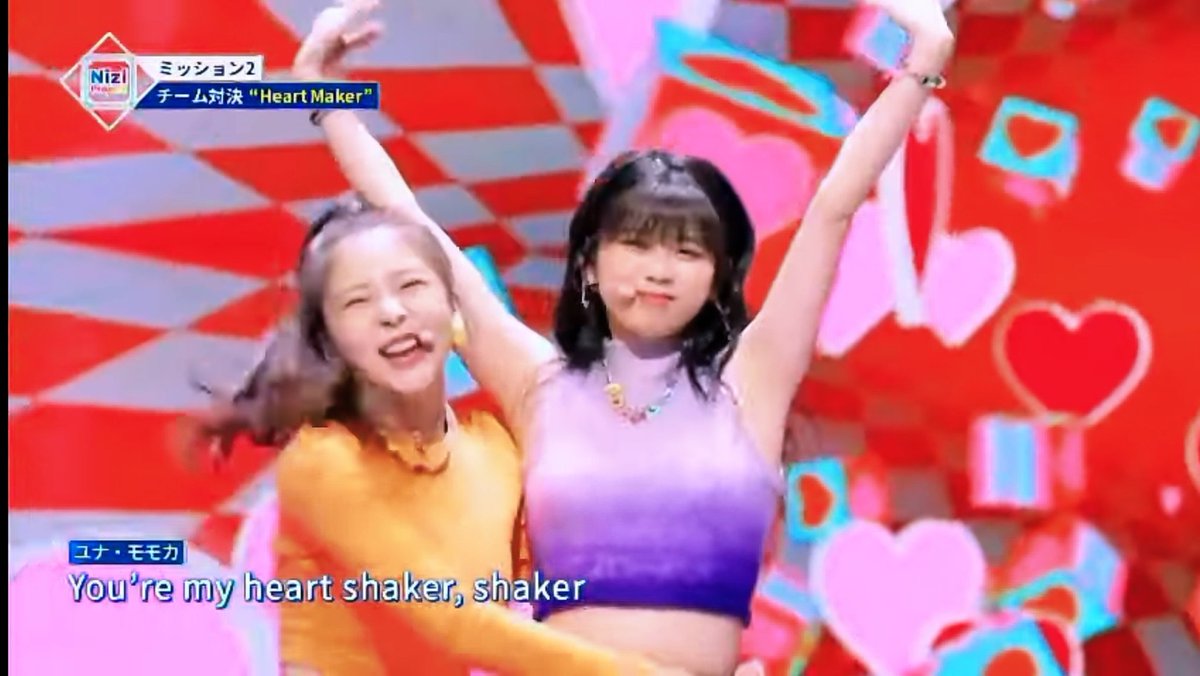 Niziu(ニジュー)リクはアンチ多い？でしゃばり・浮いてる・嫌いなどの意見