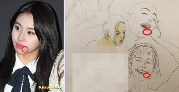 TWICE チェヨンの彼氏の写真｜彫師と熱愛中？