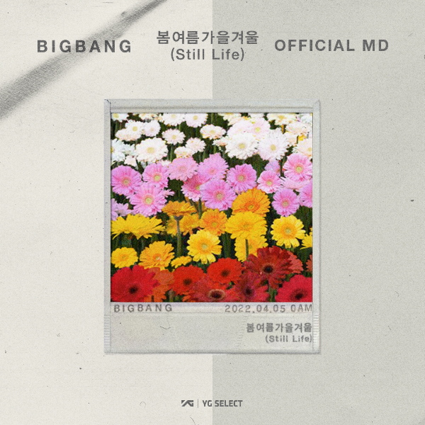 BIGBANG(ビッグバン)が活動再開！2022年4月カムバックで復活！