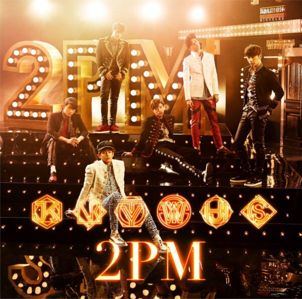２PMの全盛期ヒット曲をランキング形式でご紹介！おすすめ曲もありますよ！