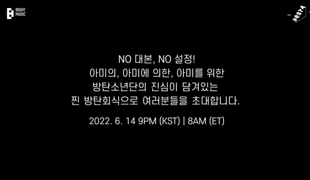 BTSの活動休止は間違いだった?詳細をご紹介!