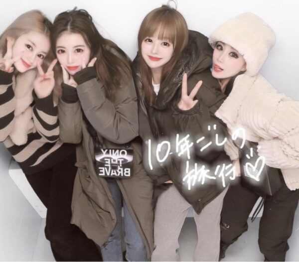 TWICE(トゥワイス)サナの家族や兄弟について!4姉妹でインスタもある?