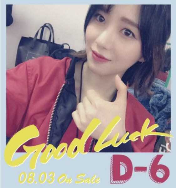 AOAミナの脱退理由について!暴露された衝撃の内容とは?