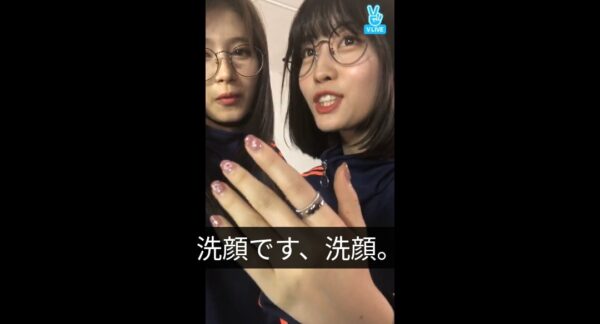 TWICE(トゥワイス)サナのメイクが可愛い！スキンケアと愛用コスメも紹介