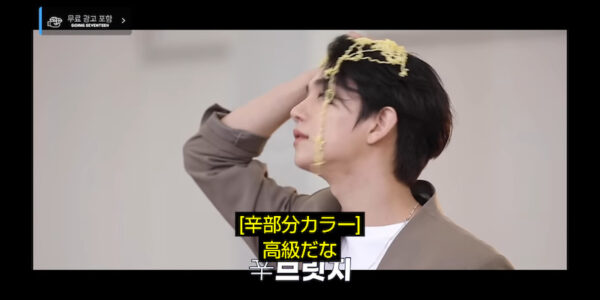 SEVENTEEN(セブチ)が炎上して叩かれる事件まとめ｜