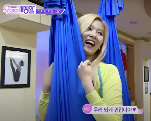 TWICE(トゥワイス)サナが痩せたダイエットは？食事や体重も紹介