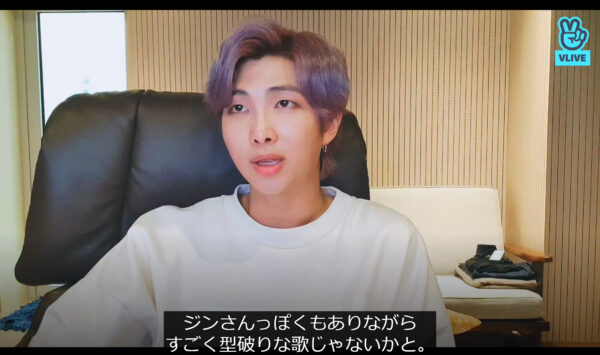 BTS ジン(キムソクジン)が自身で作詞作曲したソロ曲「moon」！歌に込められた思いや歌詞の意味までご紹介！