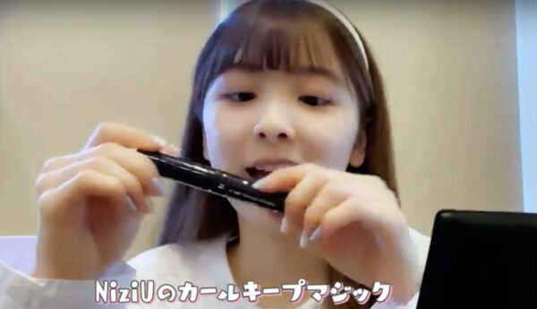 Niziu(ニジュー)ミイヒのメイク・アイシャドウはヴィゼ?愛用コスメ・スキンケアについても!