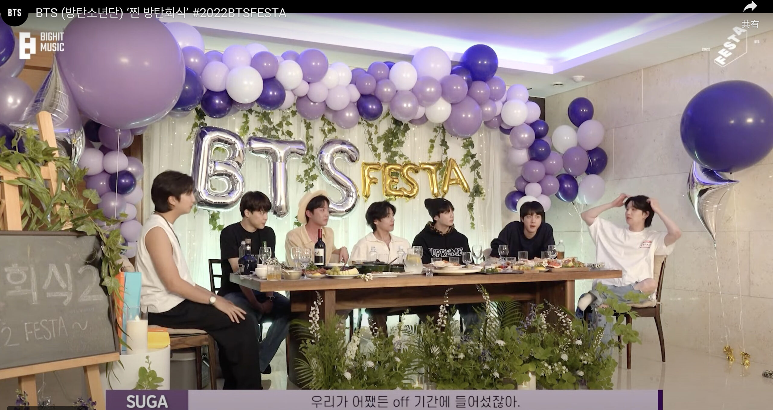 BTSの活動休止は間違いだった?詳細をご紹介!