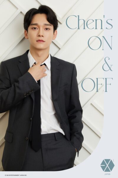 EXO(エクソ)メンバーの仲良しカップルエピソード