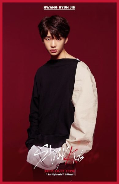 StrayKids(スキズ)ヒョンジンの兄弟構成を調査！一人っ子？イェジとは双子？