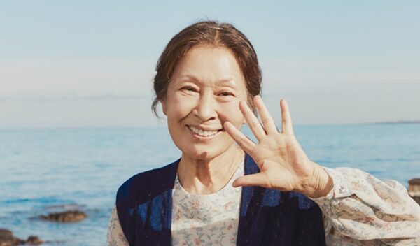 BTSジミンが劇中歌を歌った私たちのブルースはどんなドラマ?配信方法までご紹介!