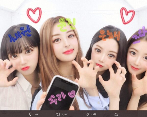 宮脇咲良がチェウォンと共にHYBEから新グループでデビュー!そのグループとは?