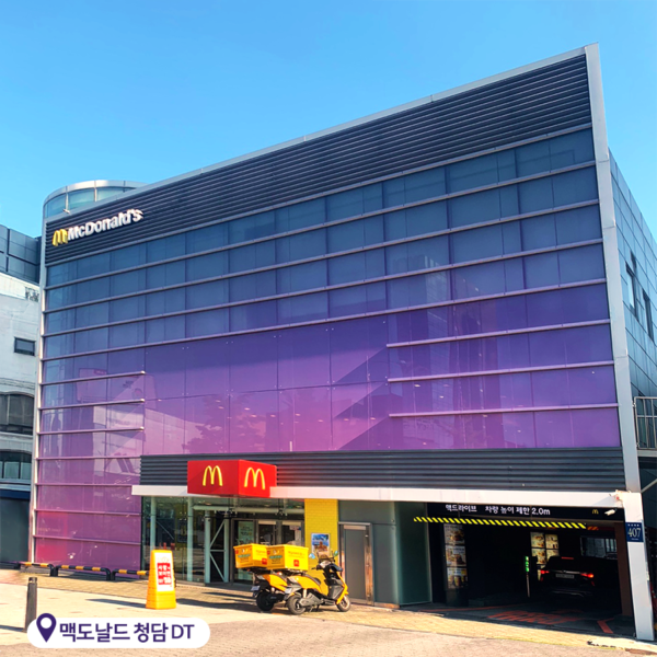 BTSがマクドナルドとコラボ!日本はなぜなかった・2022は?