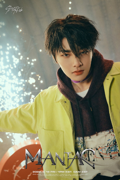 straykids アイエン ポスター jordansliquors.com