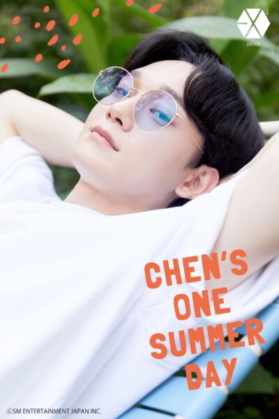 EXO(エクソ)の頭いい順ランキング！偏差値が高いのは誰？