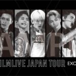 EXO(エクソ)の頭いい順ランキング!偏差値が高いのは誰?