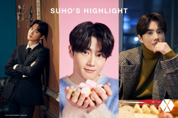 EXO(エクソ)の頭いい順ランキング！偏差値が高いのは誰？