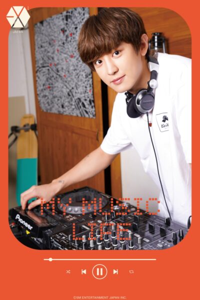 EXO(エクソ)の頭いい順ランキング！偏差値が高いのは誰？