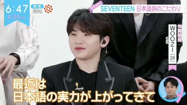 SEVENTEEN(セブチ)ウジは天才プロデューサー！？作詞作曲や楽曲提供した曲を紹介！！