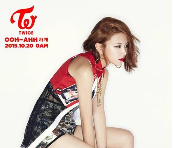 TWICE(トゥワイス)チェヨンの誕生日はいつ?本名や出身地などプロフィールまとめ!