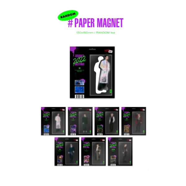 BTSのシーグリって何?2022年最新の内容から購入方法まで一挙ご紹介!