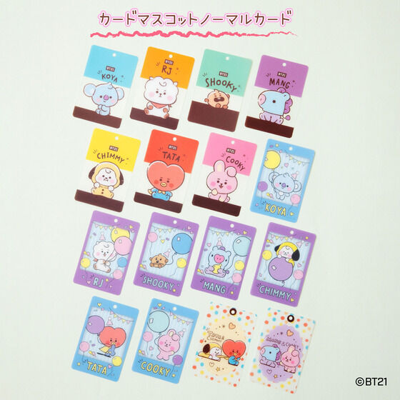 BTSコンビニとのコラボ商品の最新情報2022をご紹介します!